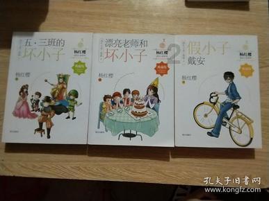 数学手工圆锥体怎么做？- 200步激发你的思考